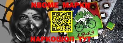 мяу мяу кристалл Краснодар
