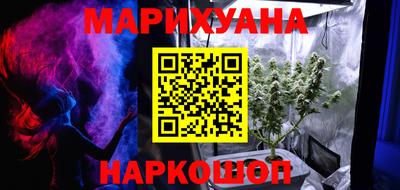 spice Краснознаменск