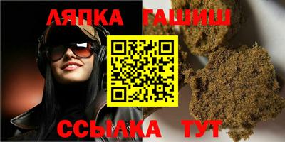 spice Краснознаменск