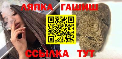 spice Краснознаменск