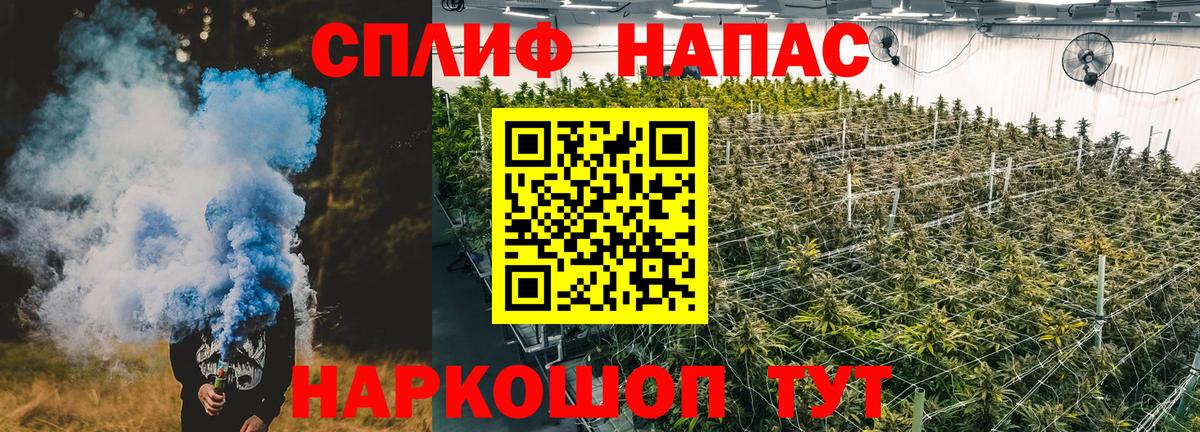 Марихуана OG Kush  Вход с VPN  Конопля VHQ  Чусовой  Марихуана VHQ  Канабис семена 
